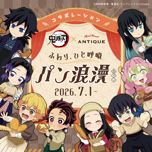PRポスター