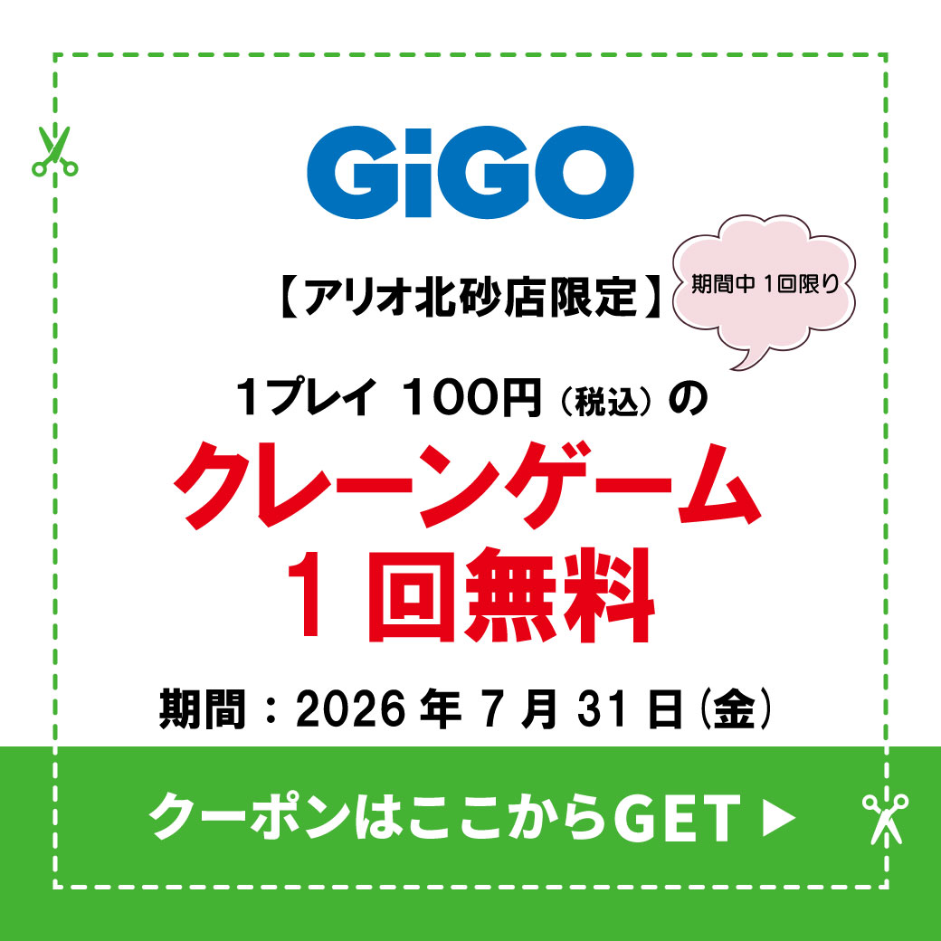 img_3rfgztkjx3i8g.jpg