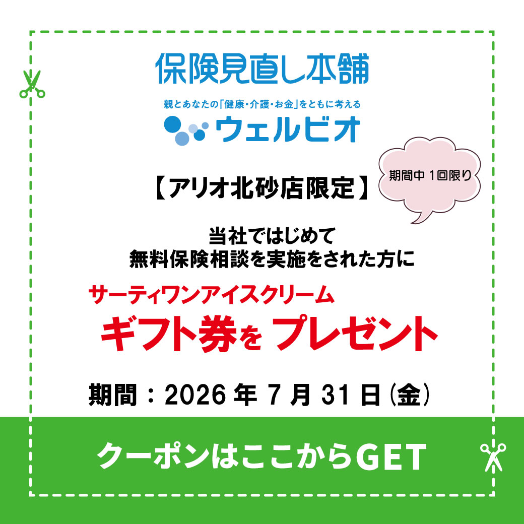 img_3rfgztkjx98g0.jpg