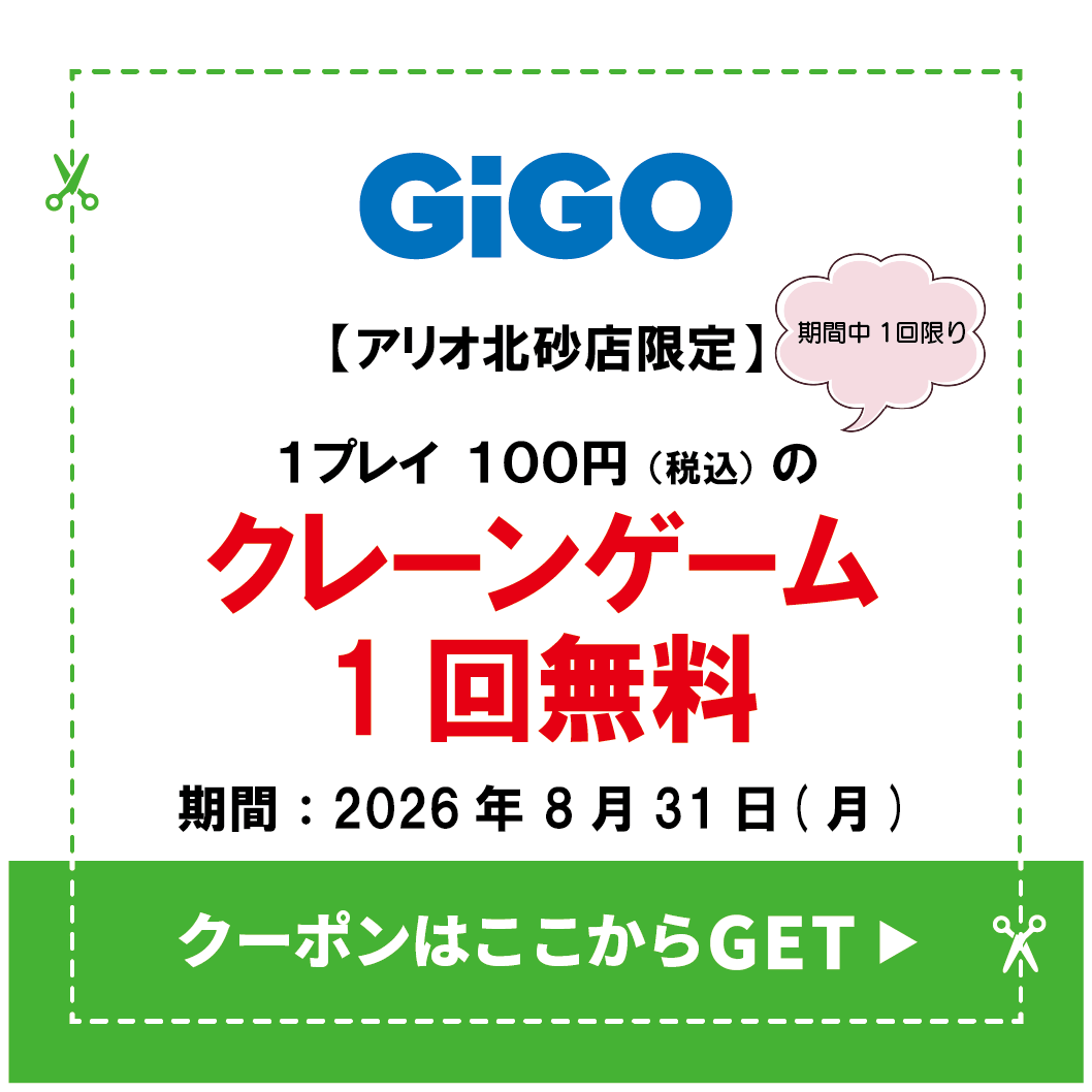 img_3rmka2mo9dyco.png