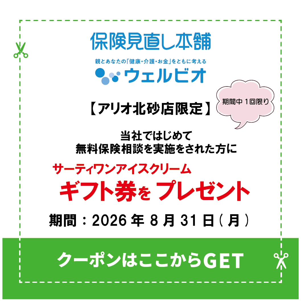 img_3rmka2mo9e2o8.png
