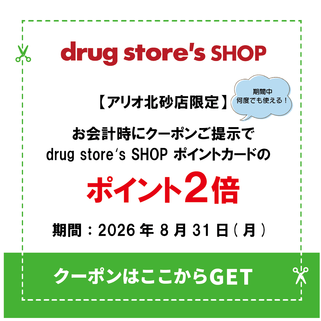img_3rmka8df8uyo4.png