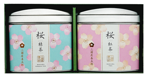 お茶の画像