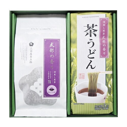 お茶の画像