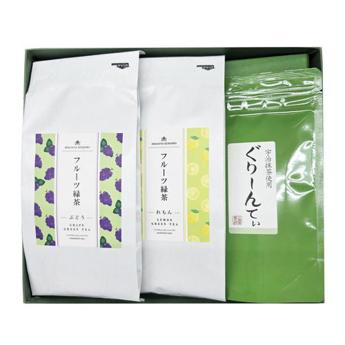 お茶の画像