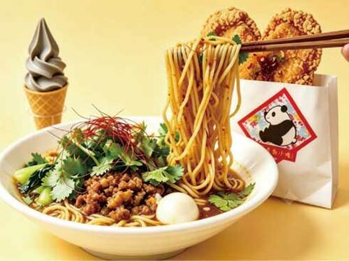 台湾屋台 小吃商品