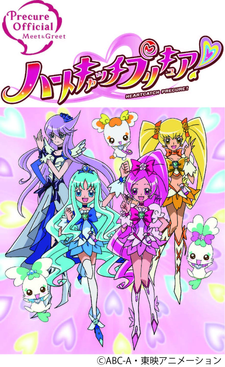 WEBアニメスタイル على X: 