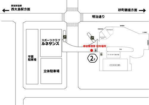 ポスターの画像