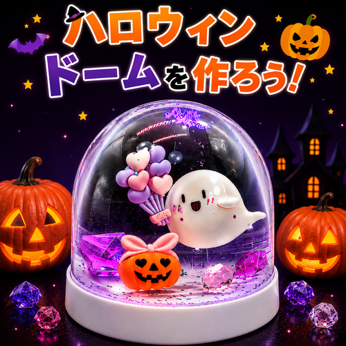 イベントポスターの画像