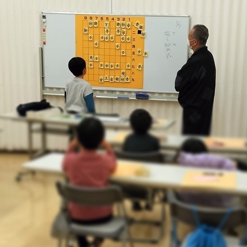 こども将棋教室