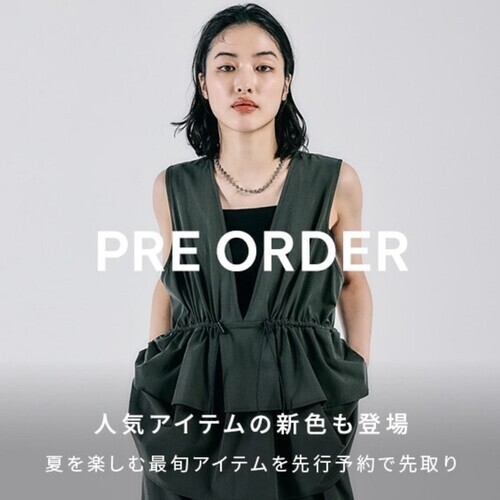 PRE ORDER