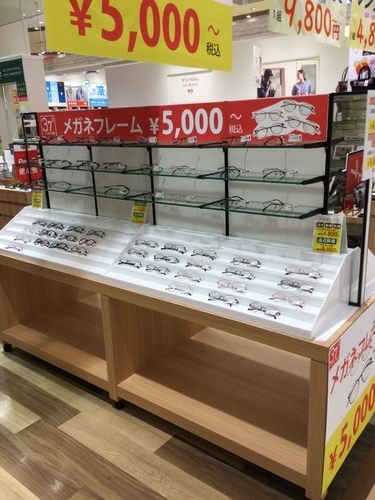 新価格売り場1