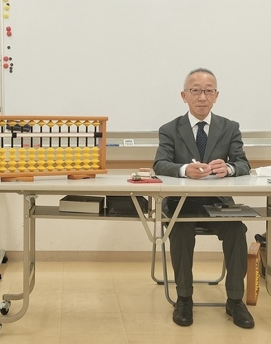 大人のそろばん
