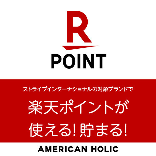楽天ポイント画像