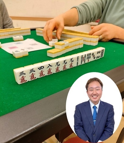 麻雀教室入門