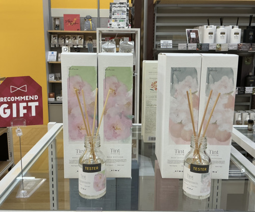 Tintリードディフューザー