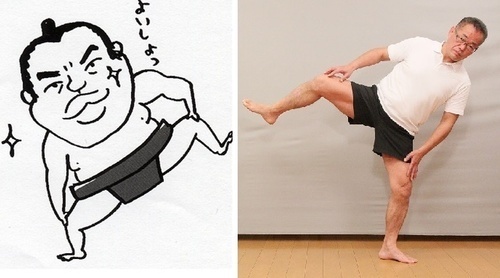 江戸時代の日本人の身体知に触れてみよう『シコトレ』(全２回)