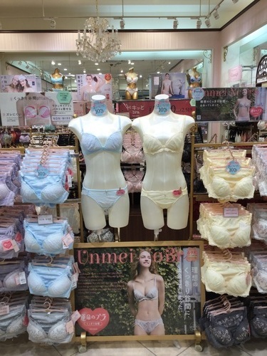 チュチュアンナアリオ北砂店限定！期間中だけのおまとめ買いキャンペーン開催！