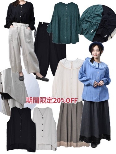 春物ちょこっとフェア