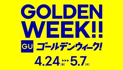 GOLDEN WEEK