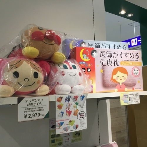 キッズまくら販売中！