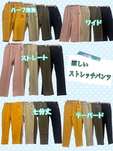 新作3