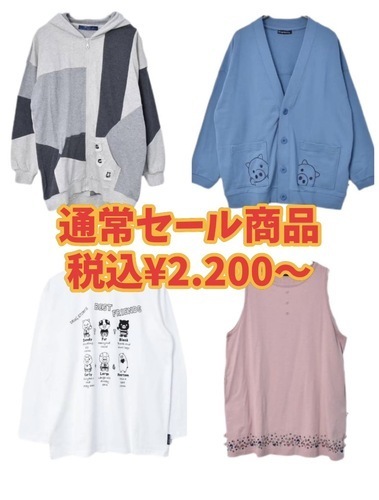 商品画像2