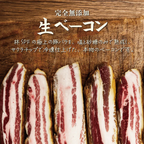 商品の画像