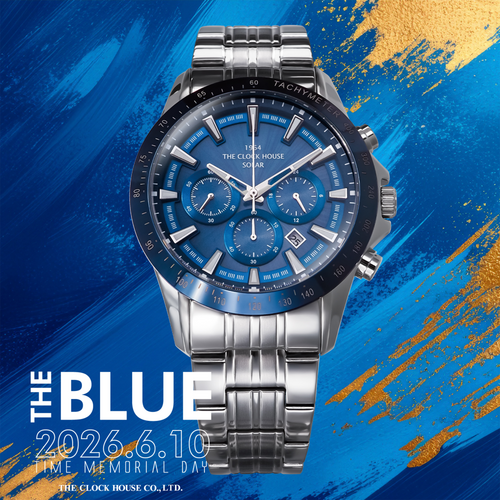 THE CLOCK HOUSEのアイデンティティともいえる 青色を纏った『THE BLUE』登場