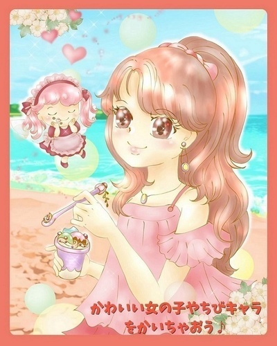 可愛い女の子の描き方１
