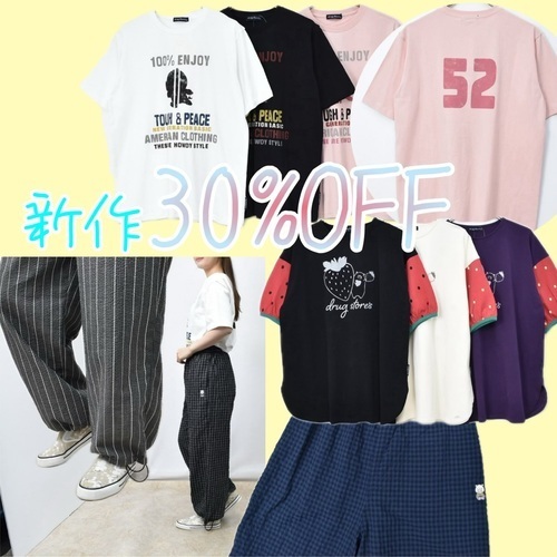 フェア2