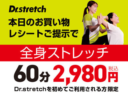 商品の画像