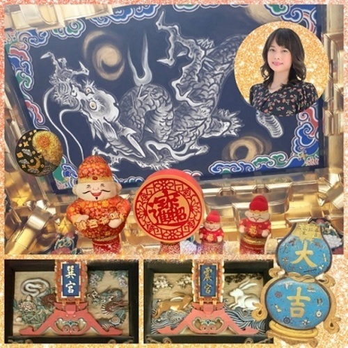 【新講座】占い講座(全５回)【9/29(火)体験会】