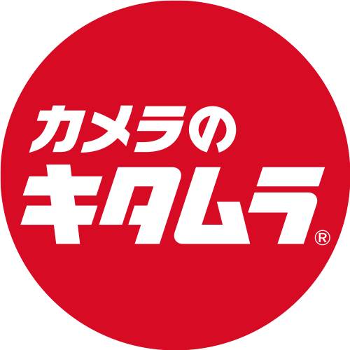 8のつく日のカード特典の対象から中古商品が外れます。