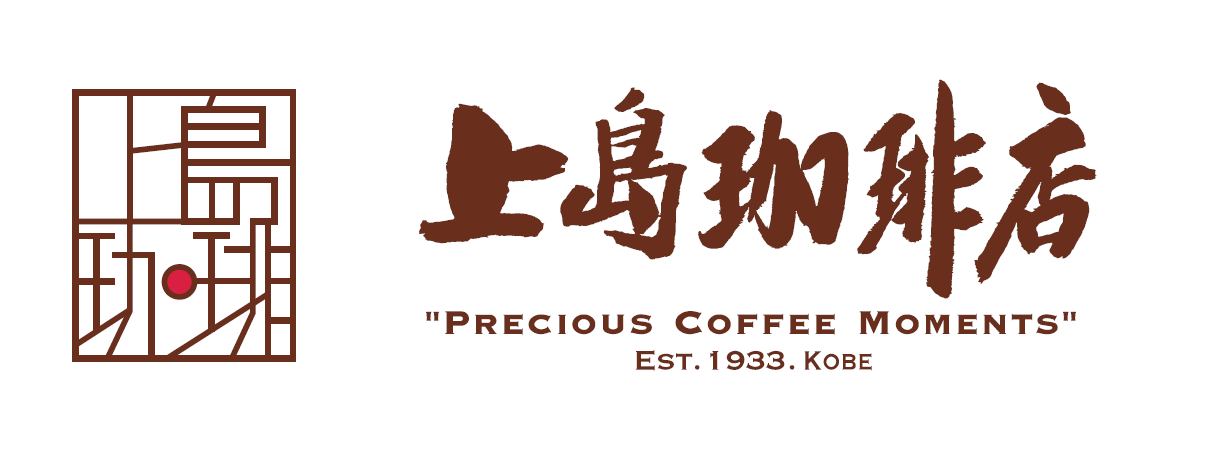 上島珈琲店のロゴ画像